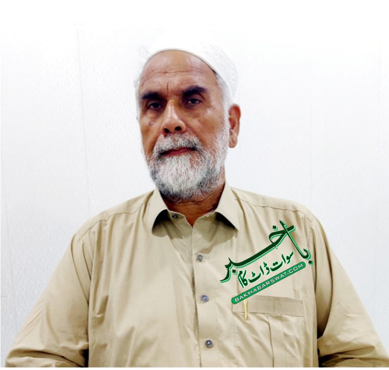 کامیاب اور تاریخی ہڑتال حکمرانوں کیلئے ایک جھلک ہے، عبدالرحیم