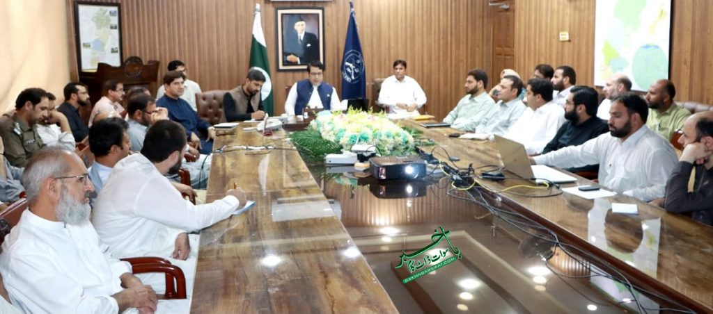 یومِ آزادی کی تقریبات ملی جوش و جذبے سے منائیں گے، ضلعی انتظامیہ