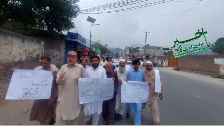 سوات،بدامنی اور پولیس چوکیوں پر حملوں کے خلاف مظاہرہ