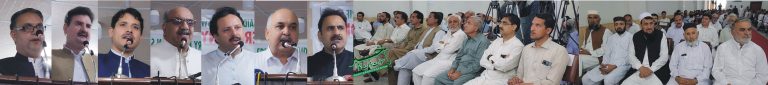تعلیم ہماری اولین ترجیحات میں شامل ہے، فضل حکیم خان یوسفزئی