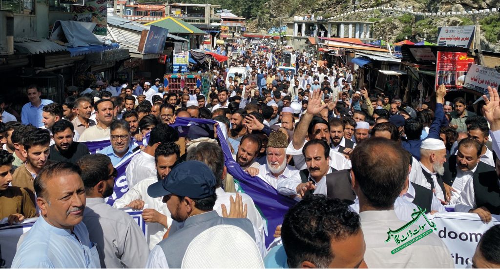 بحرین، دریائے سوات بچاو تحریک کے زیرِ اہتمام زبردست احتجاجی مظاہرہ ریکارڈ