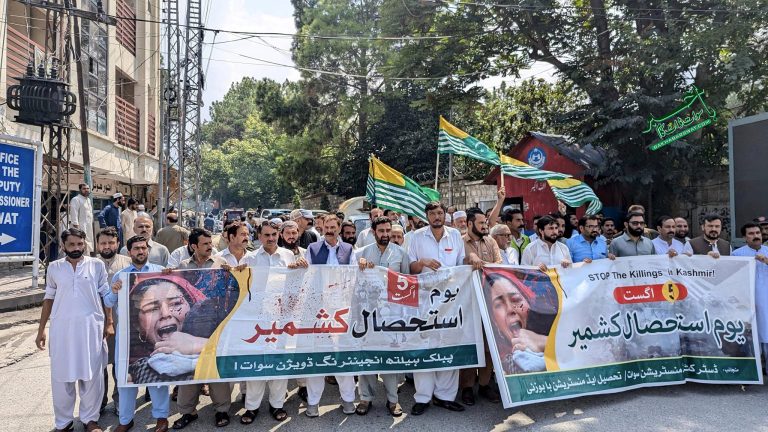 ضلعی انتظامیہ سوات کی طرف سے یوم استحصال ریلی کا انعقاد