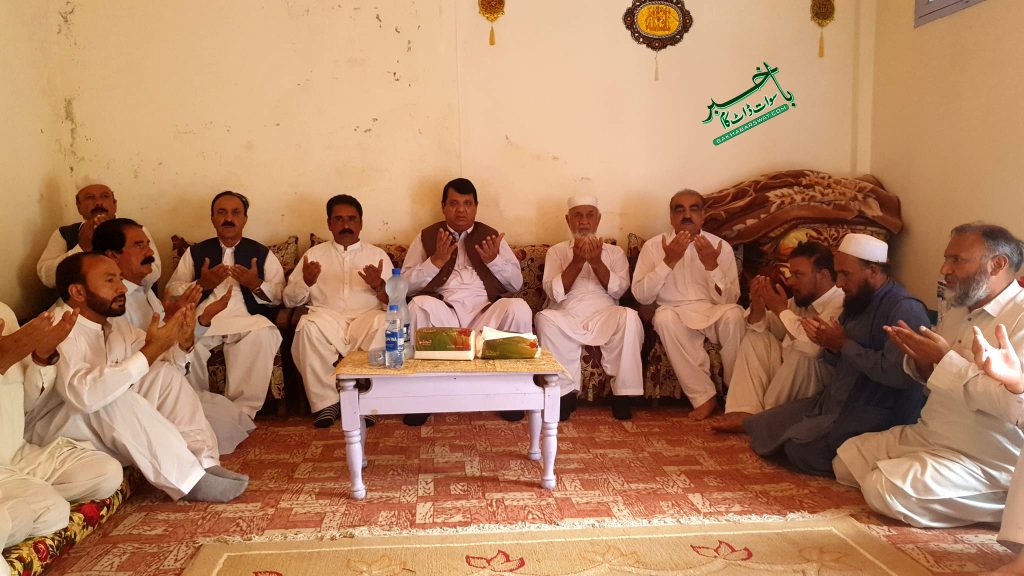 میاندم، امیر مقام کی شہید کانسٹیبل کے اہل خانہ سے تعزیت
