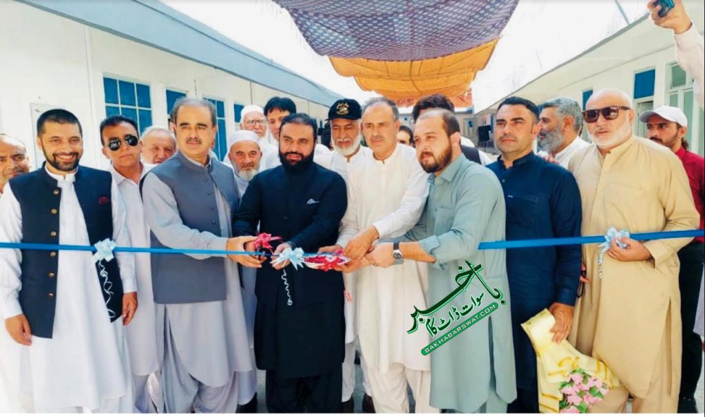 صوبے کے ہر فرد کو صحت کی سہولیات فراہم کرنا ایک مثال ہے، ارشد خان