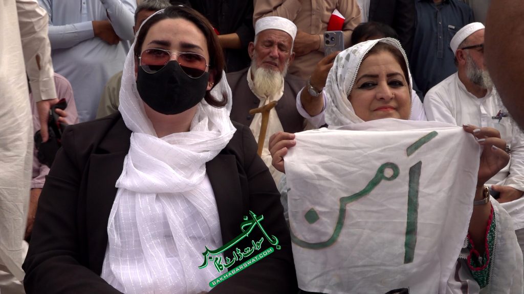 سوات،تاریخی احتجاجی مظاہرے میں پہلی بار خواتین کی بھی شرکت