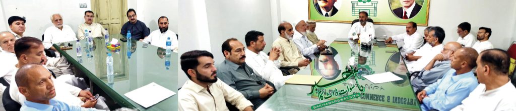 سوات چیمبر آف کامرس کا جہان آباد دھماکے کے بعد انکوائری کا مطالبہ