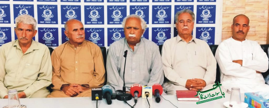 کارکنوں اور طلبہ رہنماؤں کے خلاف کریک ڈاؤن کی مذمت کرتے ہیں، مختیار یوسفزئی