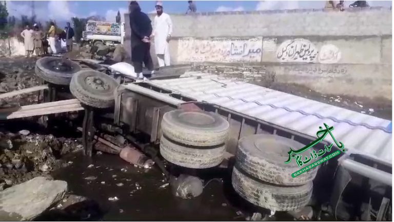کلاڈھیرپل کی خرابی،ایک اور گاڑی گرگئی،ایک شخص جاں بحق