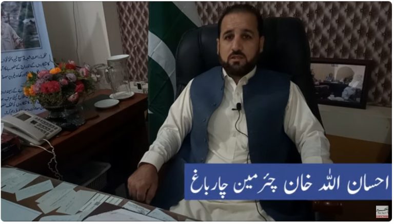 چارباغ میں ناقص صفائی کی وجہ سے ڈینگی سمیت کئی بیماریاں پھیلنے کا خطرہ۔