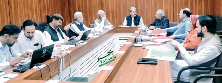 زرعی یونیورسٹی سوات،سنڈیکیٹ کا ساتواں اجلاس