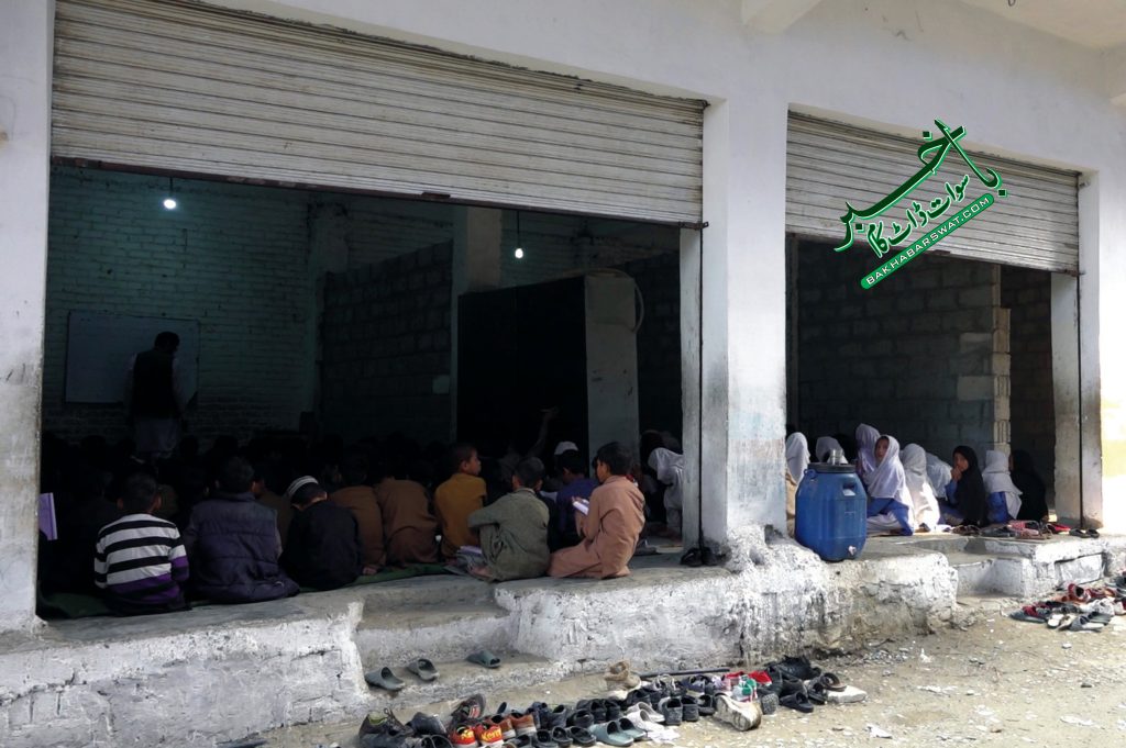 مینگورہ، 900 سے زائد بچے گیراجوں میں پڑھتے ہیں، خصوصی رپورٹ