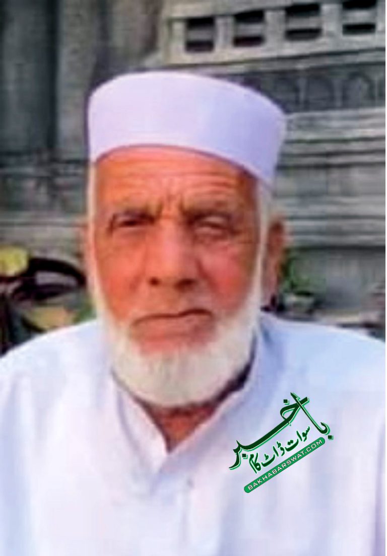 پشتو کے معروف شاعراور گلوکار صابر استاد انتقال کرگئے