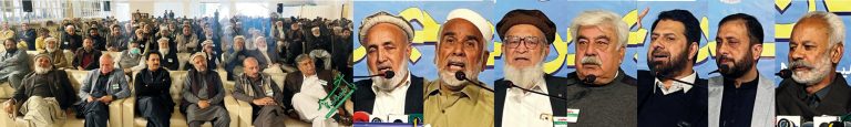جماعت اسلامی کے زیرِ اہتمام پائیدار امن کے قیام کے لئے ”گرینڈ امن جرگہ“