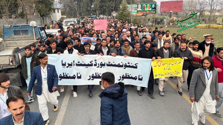 کنٹونمنٹ بورڈ کو کسی بھی صورت زمین نہیں دیں گے، ایکشن کمیٹی