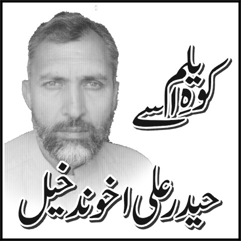 لیلونئی کی شاہ کار مسجد برکلے