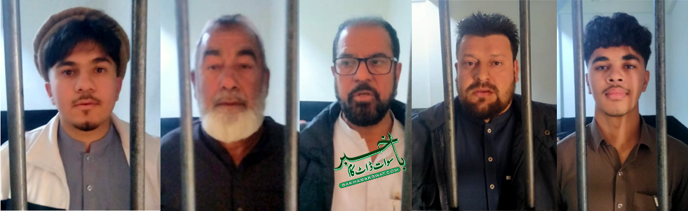 مینگورہ، سبزی منڈی کے قریب فائرنگ سے تین افراد زخمی