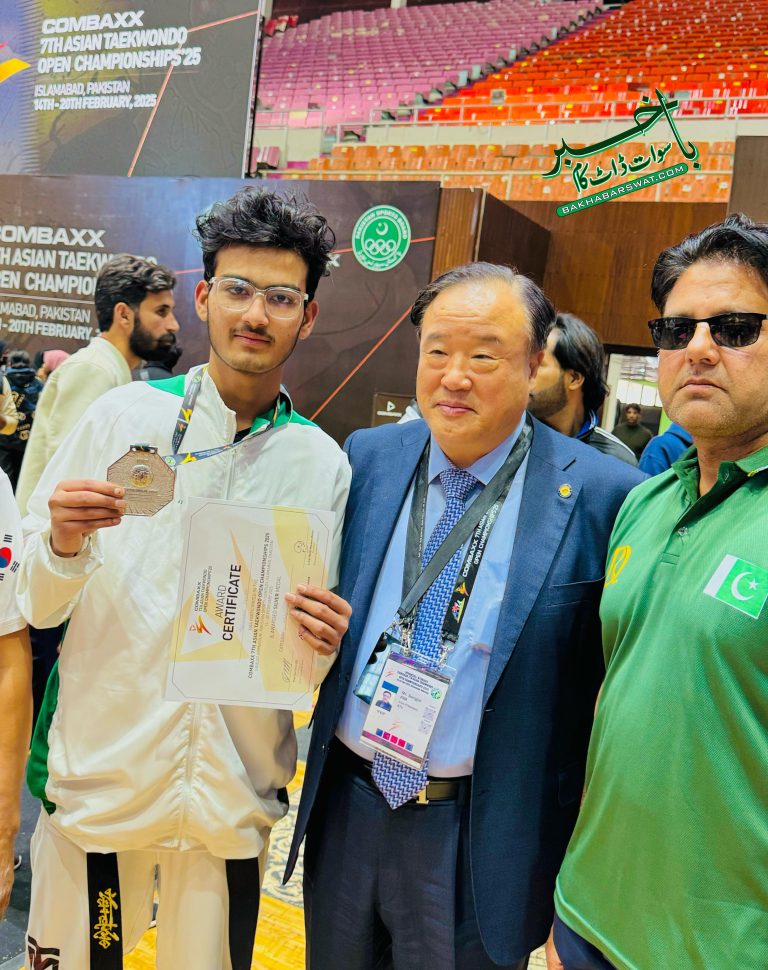 سوات، تائی کوانڈو کے کھلاڑی فواد رحمان کی نمایاں کارکردگی