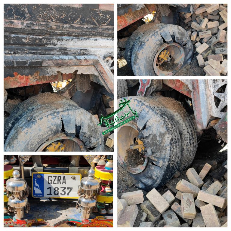بلوگرام، بجلی کے تارسے ٹکرانے کے باعث گاڑی میں آگ لگ گئی