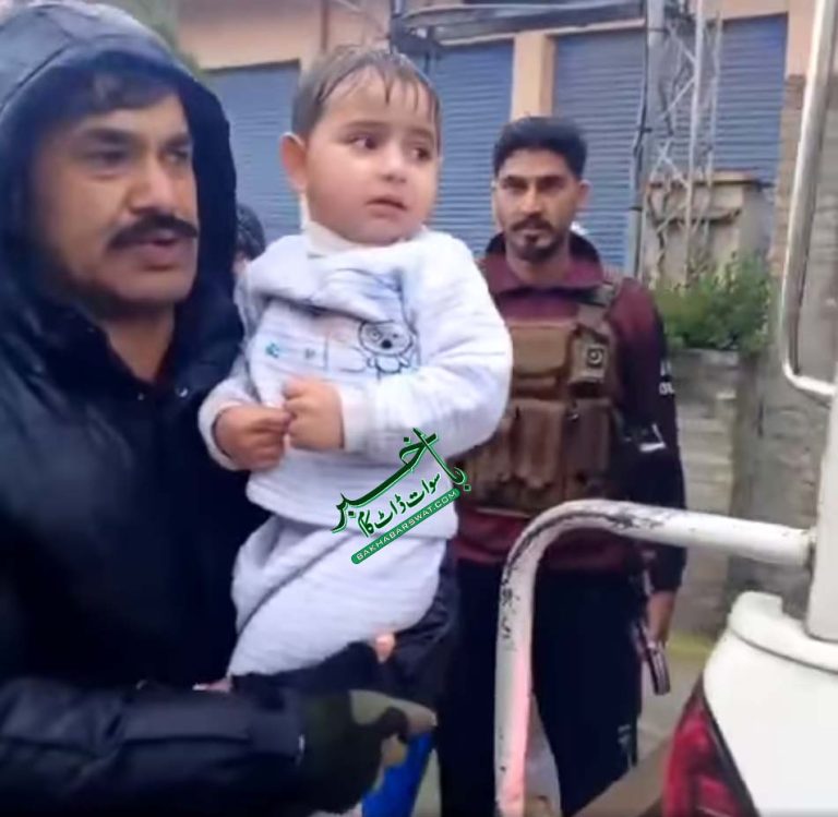 اوڈیگرام، اغوا شدہ بچہ چوبیس گھنٹوں کے اندر بازیاب