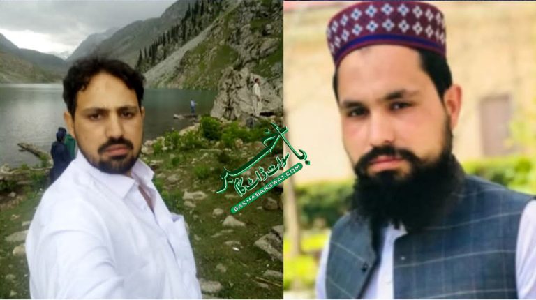 سیدو شریف،مسجد میں فائرنگ کرنے والے ملزم کا جسمانی ریمانڈ حاصل کرلیا گیا