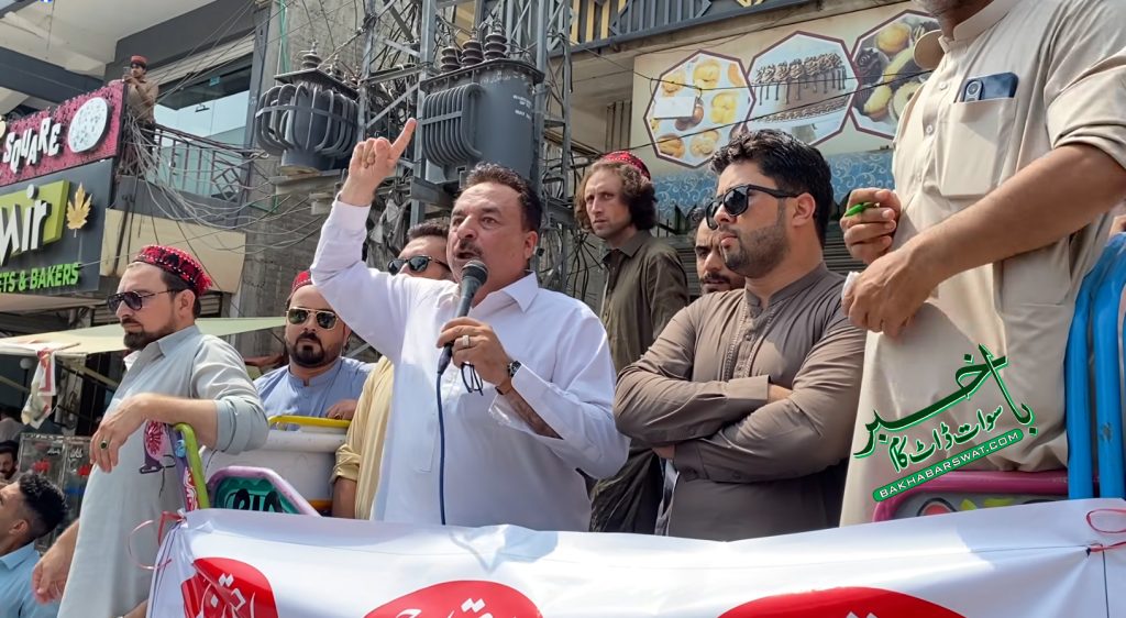 نشاط چوک، سوات اولسی پاسون کا انتظامیہ کے خلاف دما دم مست قلندر