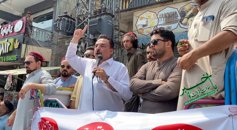 نشاط چوک، سوات اولسی پاسون کا انتظامیہ کے خلاف دما دم مست قلندر