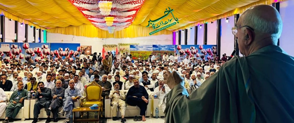 ملک توڑنا نہیں چاہتے، لیکن غلامی بھی قبول نہیں کریں گے، محمود خان اچکزئی