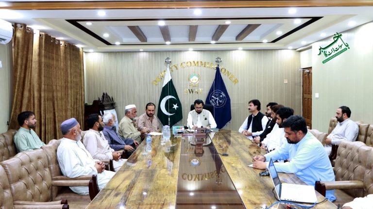 سوات، اے ڈی سی کی زیر نگرانی اہم اجلاس منعقد