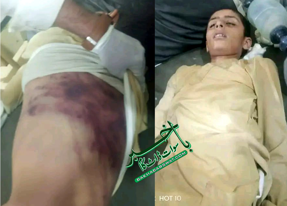 اعلی سطحی حکومتی وفد کا شہید فرحان ایاز کے گاؤں کا دورہ