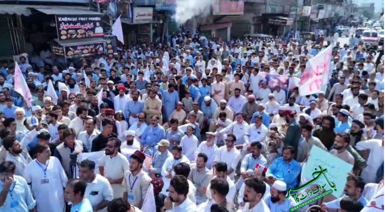صوبے میں جاری بدامنی کے خلاف خوازہ خیلہ اور کبل میں احتجاجی مظاہرے