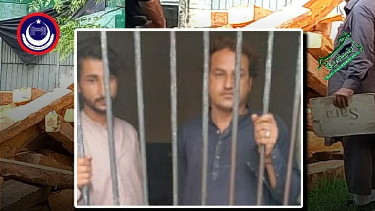 غالیگے پولیس کی کارروائی، بڑی تعداد میں سلیپر برآمد
