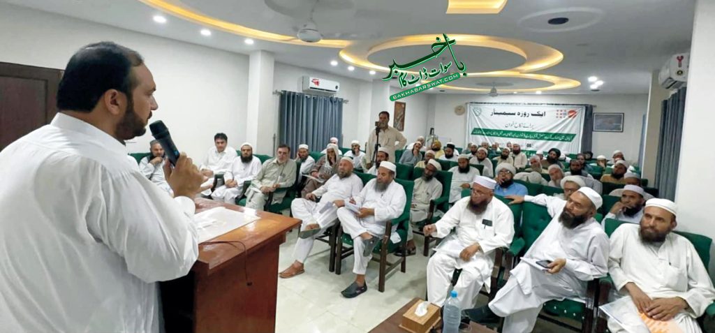 آبادی میں بے تحاشا اضافے کو روکنا ایک بڑا چیلنج ہے، سٹی میئر شاہد علی خان