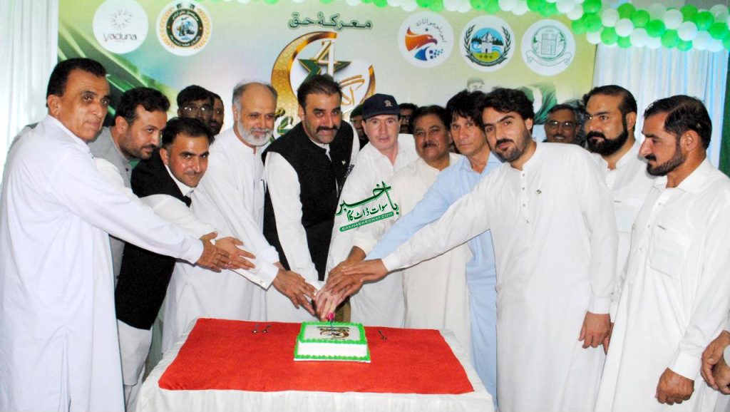 سوات، جشن آزادی جوش و جذبے کے ساتھ منایا گیا