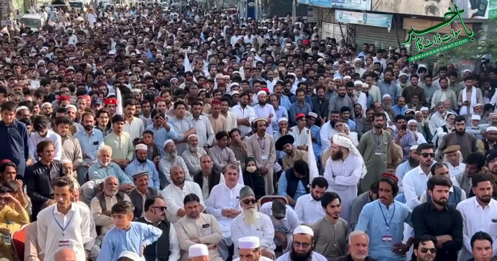 کانجو چوک، امن کے قیام کے لیے ہزاروں کے اجتماع کا مظاہرہ