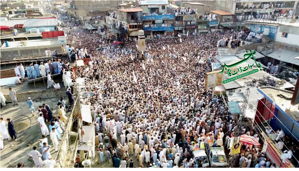 مٹہ امن جلسہ نے نشاط چوک مینگورہ کا ریکارڈ توڑ دیا