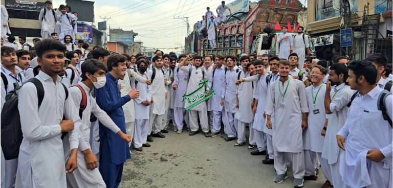 سوات، سرکاری کالجوں کی نجکاری کے خلاف طلبہ کے مظاہرے جاری