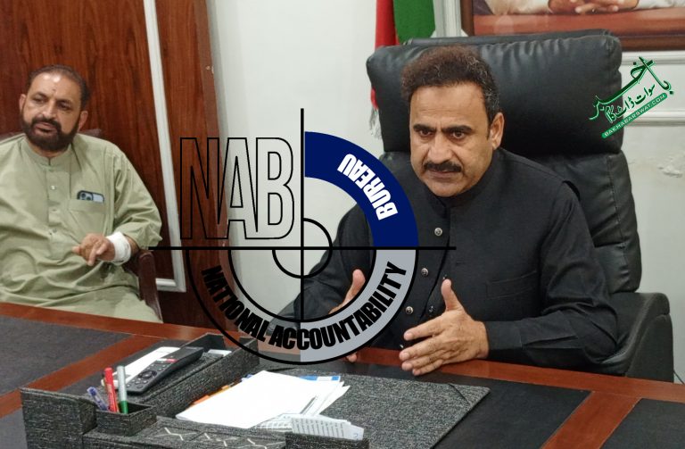 سوات، نیب کا ایم پی اے فضل حکیم خان یوسفزئی کے خلاف بھی تحقیقات کا آغاز