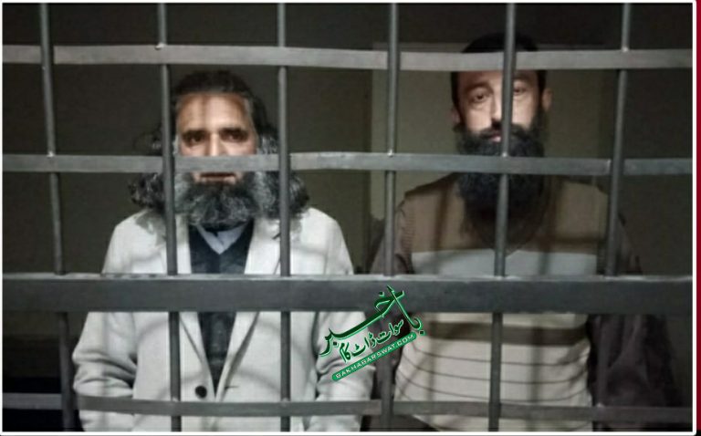 مٹہ پولیس کی کارروائی، گوالیرئی میں دو جعلی ڈرگ انسپکٹر گرفتار