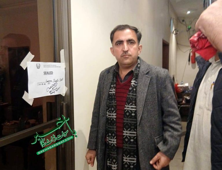 مینگورہ، شدید آتش بازی کی وجہ سے شادی ہال سیل