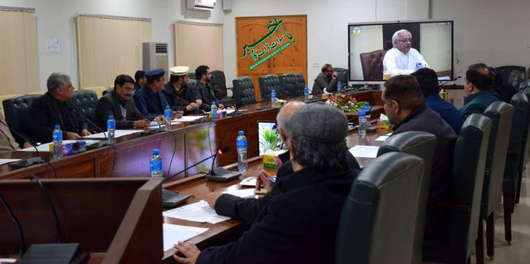 سوات، ملاکنڈ ورسٹیز کنسورشیم کے تیسرے اجلاس کا انعقاد