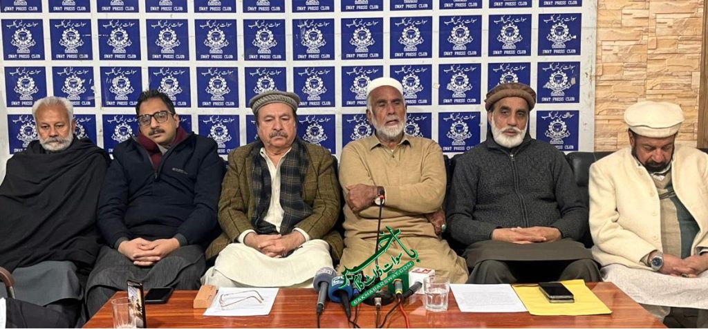 ملاکنڈ ٹریڈرز فیڈریشن اور سوات بزنس کمیونٹی کا تحریک چلانے کا اعلان