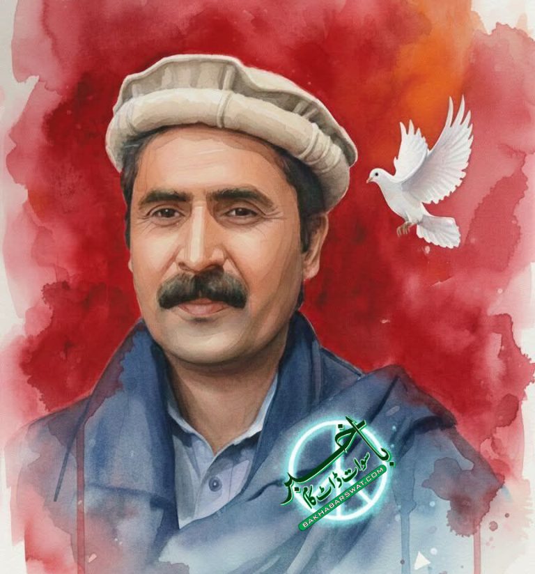سوات، قوم پرست رہنما عطاء اللہ جان ایڈوکیٹ سپرد خاک