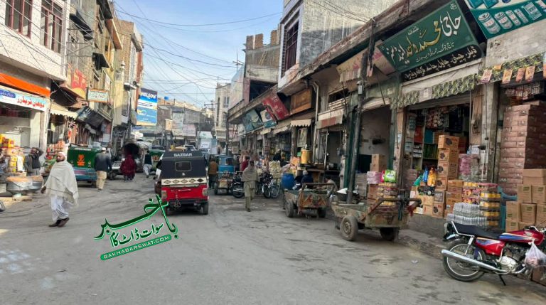 سوات میں شٹر ڈاؤن اور پہیہ جام مکمل ناکام