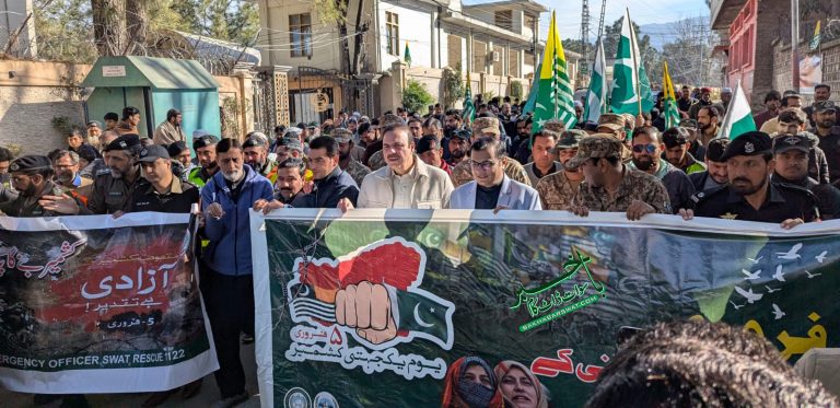 سوات میں بھی یوم یکجہتی کشمیر منایا گیا