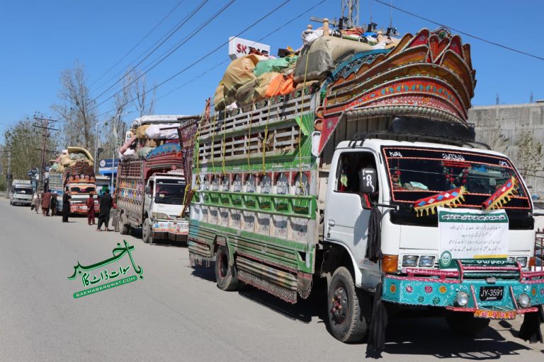 سوات،  افغانی خاندان ڈی پورٹ کردیے گئے