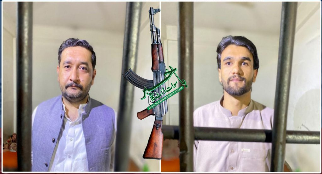 رحیم آباد، تہرے قتل میں ملوث ملزمان گرفتار