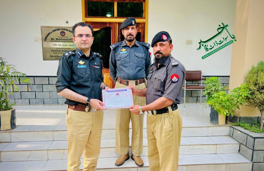 ڈی پی او آفس سوات، بہترین کارکردگی دکھانے والے افسران میں توصیفی اسناد تقسیم