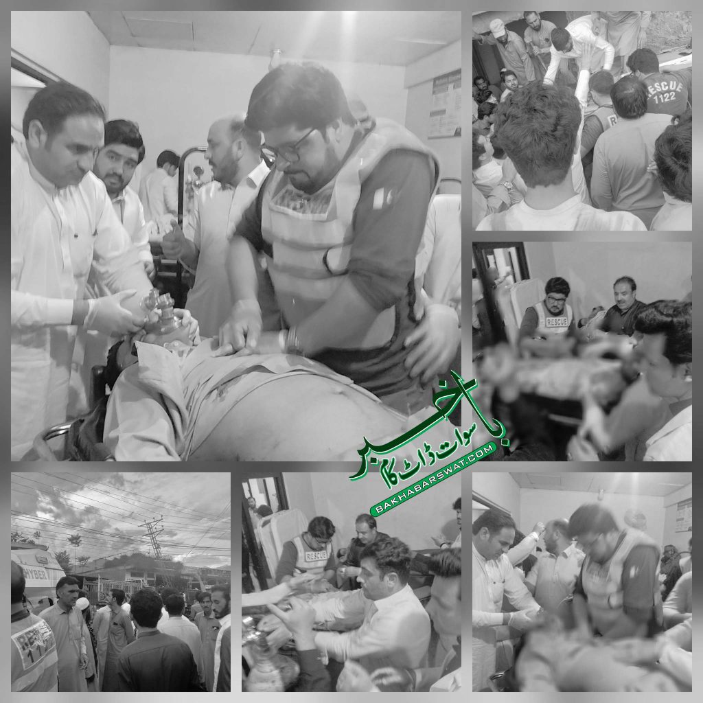 چالیار، بارات کی گاڑی حادثے کا شکار، 2 افراد جاں بحق، 6 شدید زخمی