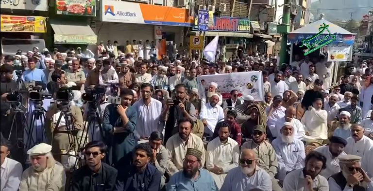 سوات، منشیات کے خلاف نشاط چوک میں تاریخی احتجاج ریکارڈ
