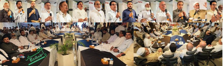 ملاکنڈ ڈویژن میں کسٹم ایکٹ اور انکم ٹیکس کو مسترد کرتے ہیں، گرینڈ جرگہ